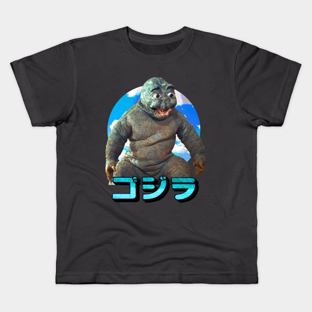 Minilla Kids T-Shirt by Pop Fan Shop